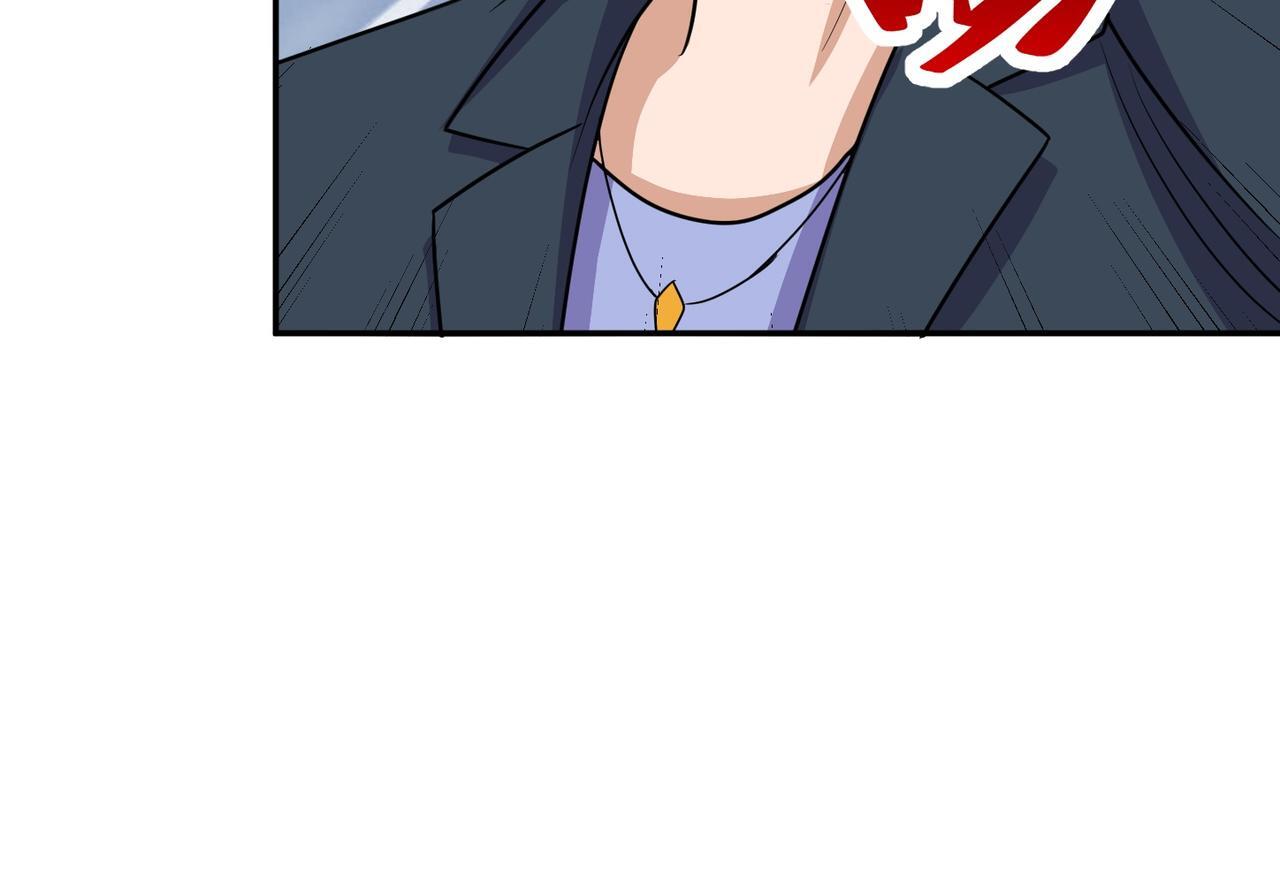 第72话 能奈我何！138