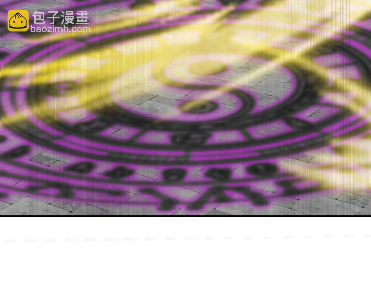 第76话 玄机道法112