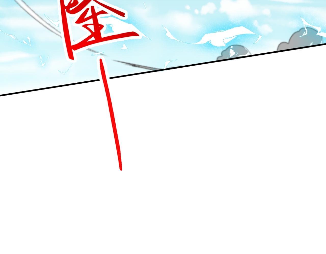 第78话 封神塔39