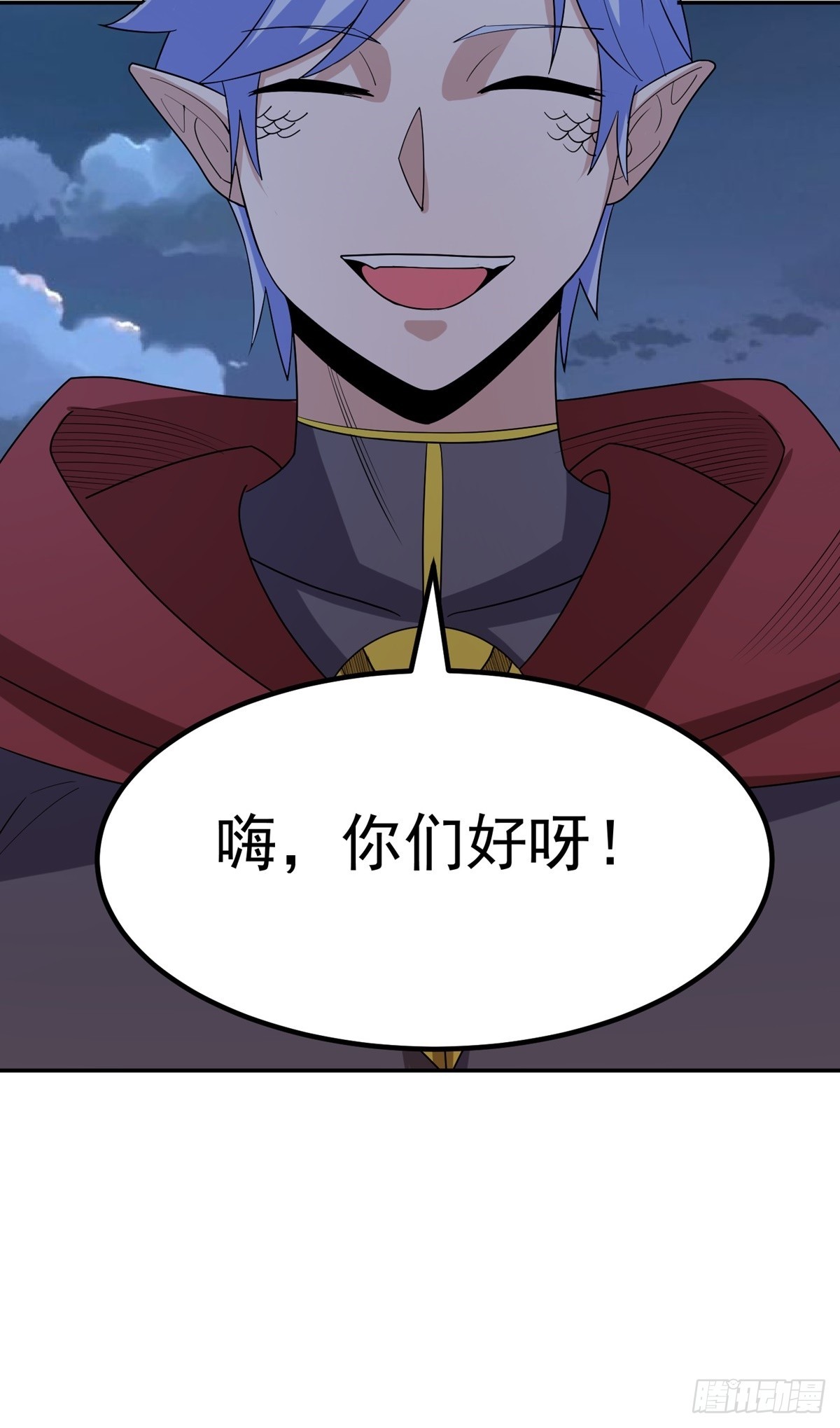 第46话 巫师盟16