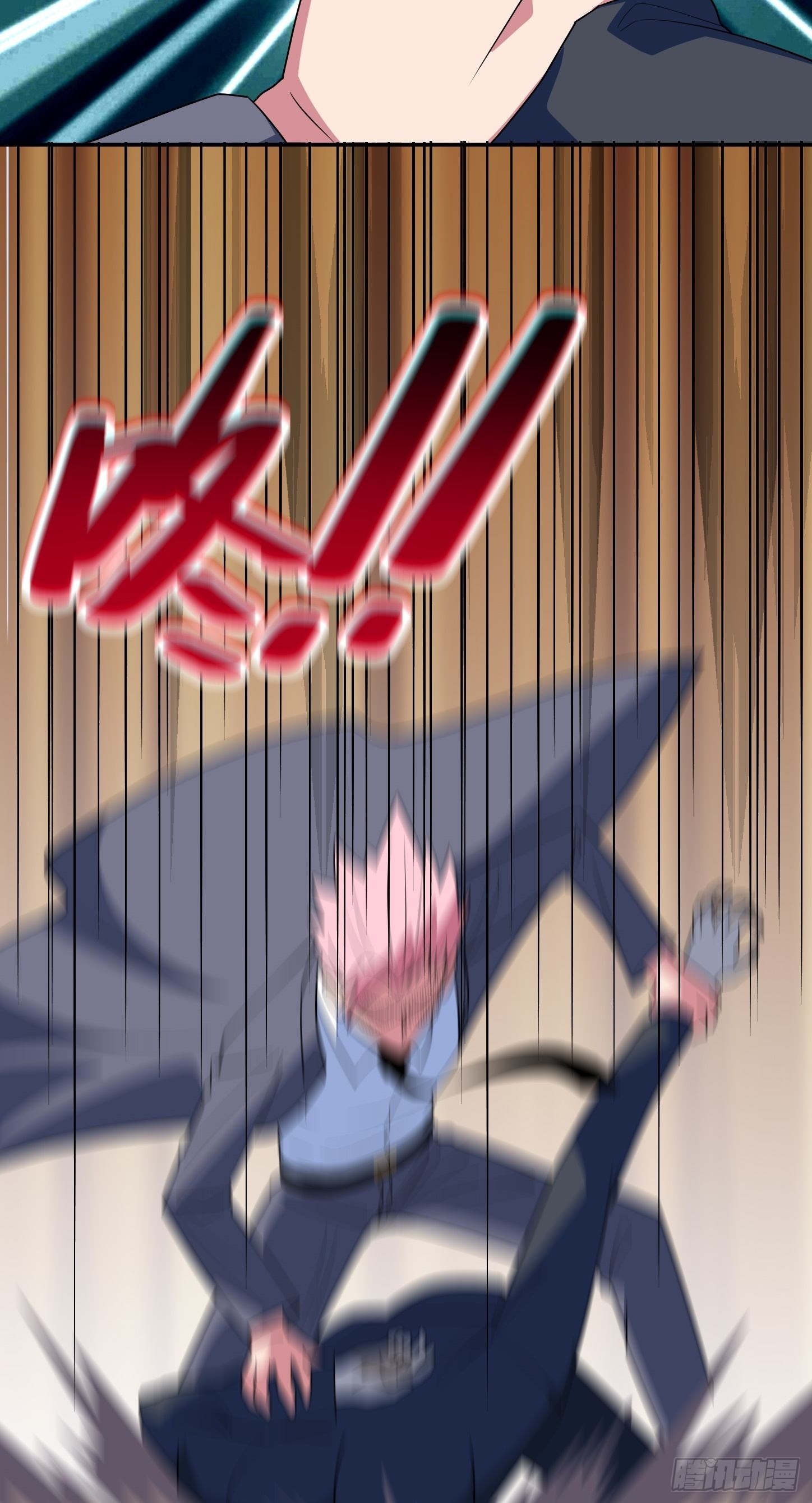 第44话 端倪45