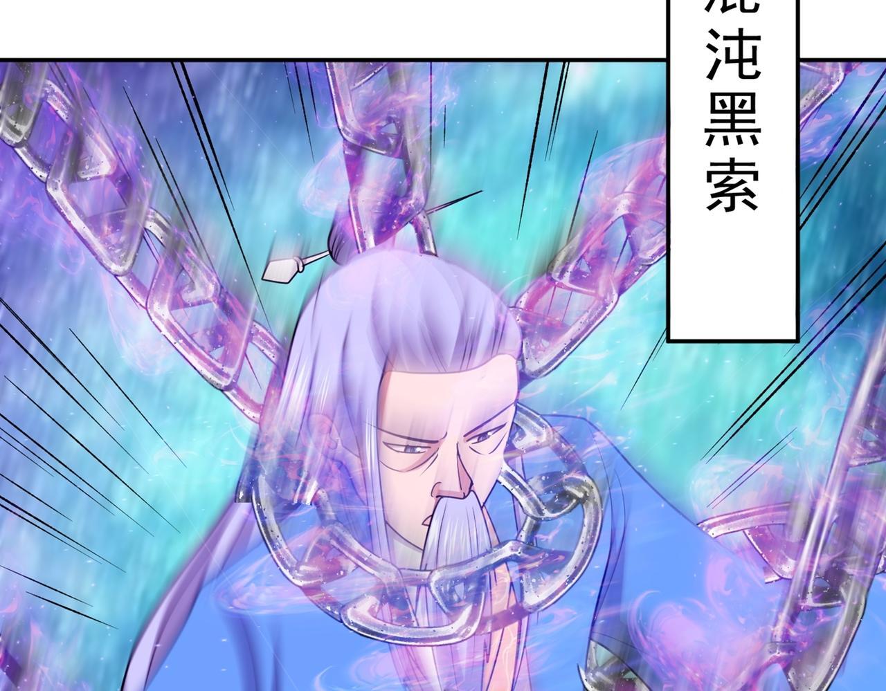 第83话 决战仙界20