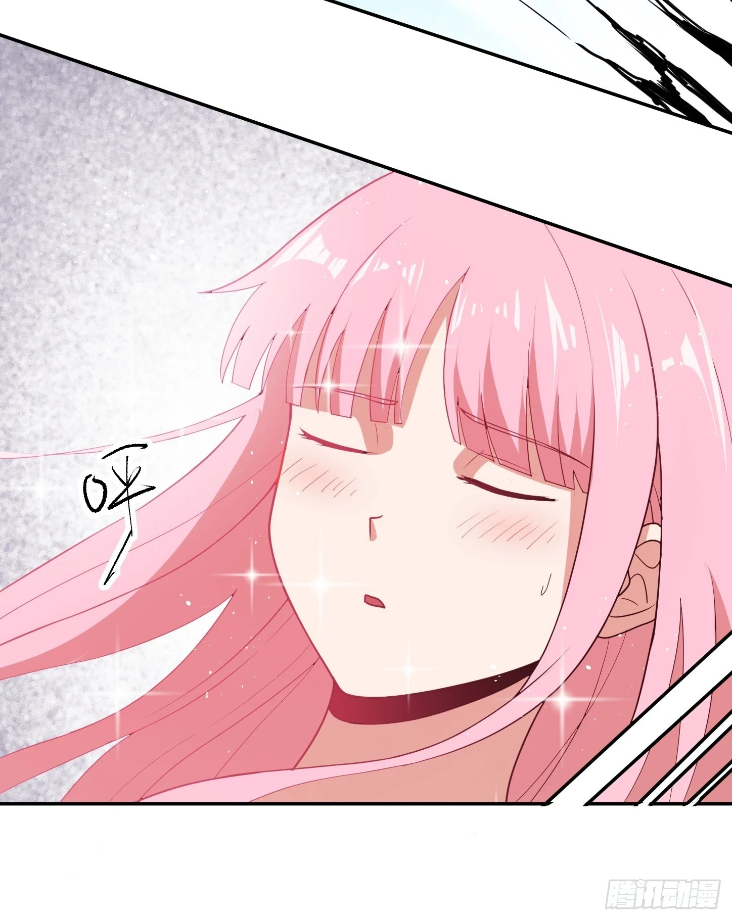 第58话 解毒19