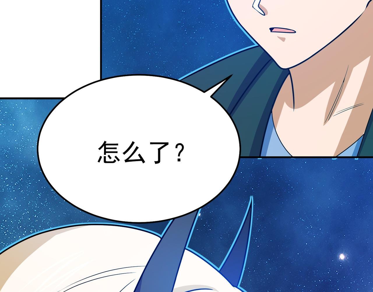 第71话 会面39