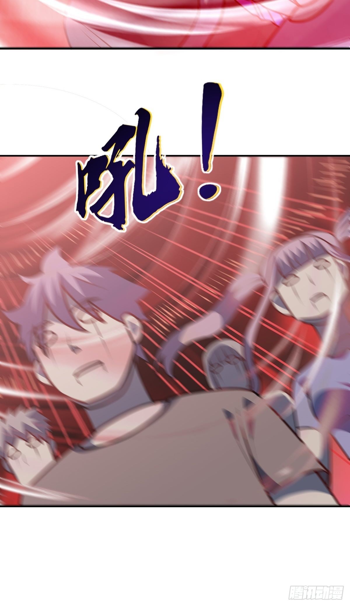 第36话 神魔吼45