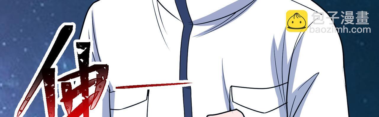 第79话 破局29