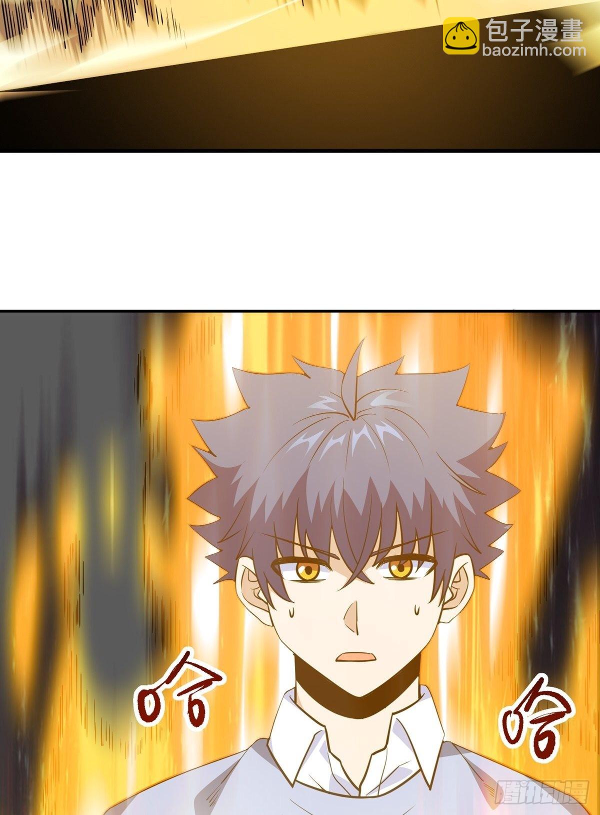 第35话 暴力破解32