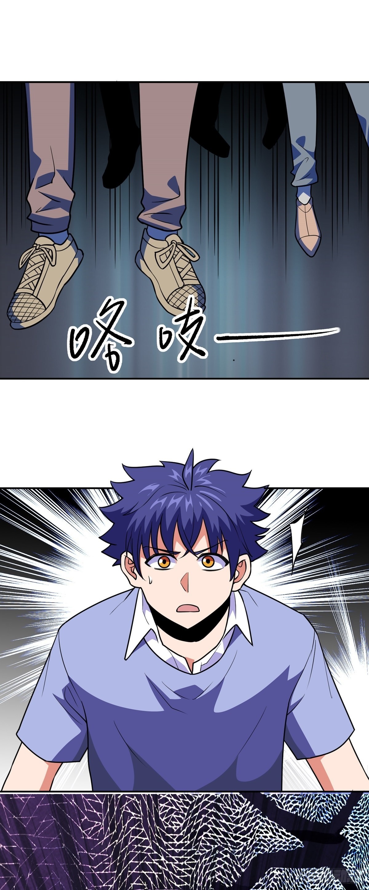 第35话 暴力破解37