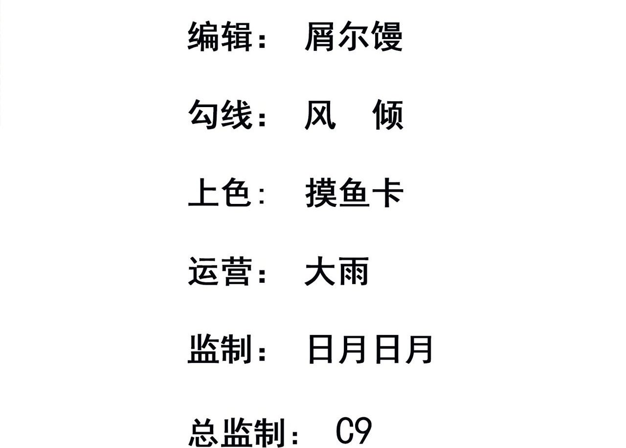 第83话 决战仙界1