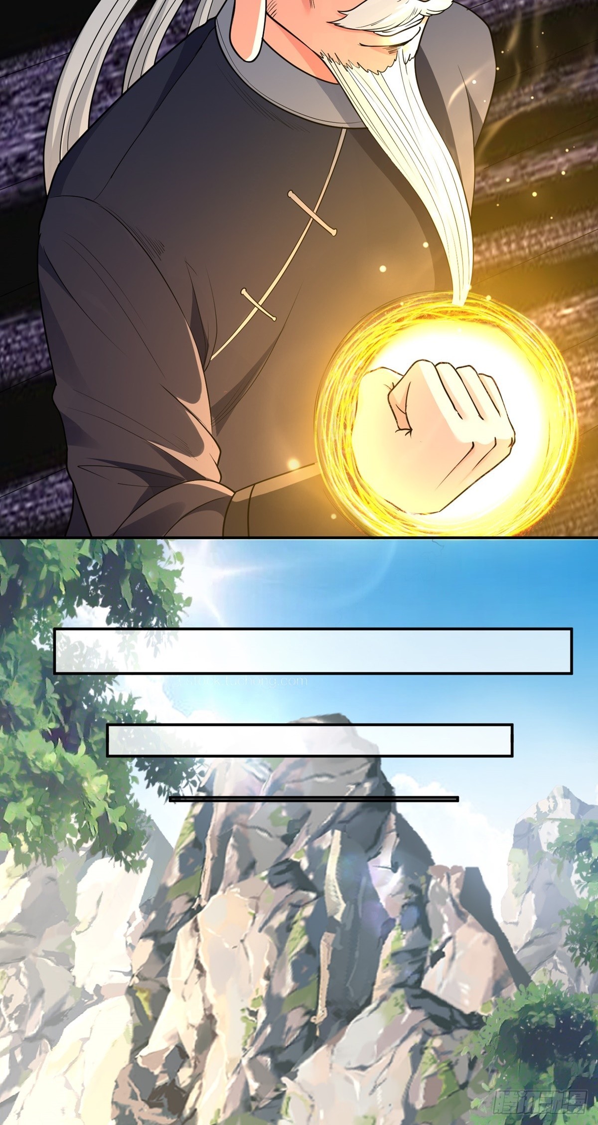 第54话 被巫师盟盯上了32