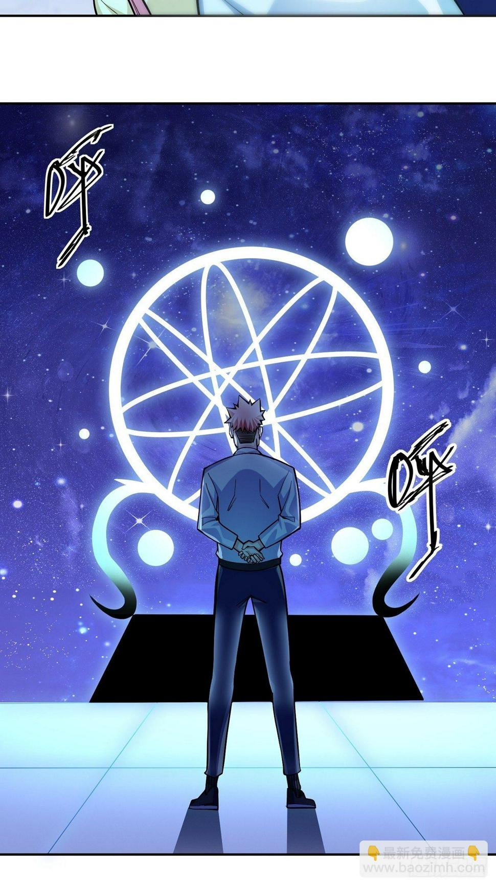 第4话 家族之变21