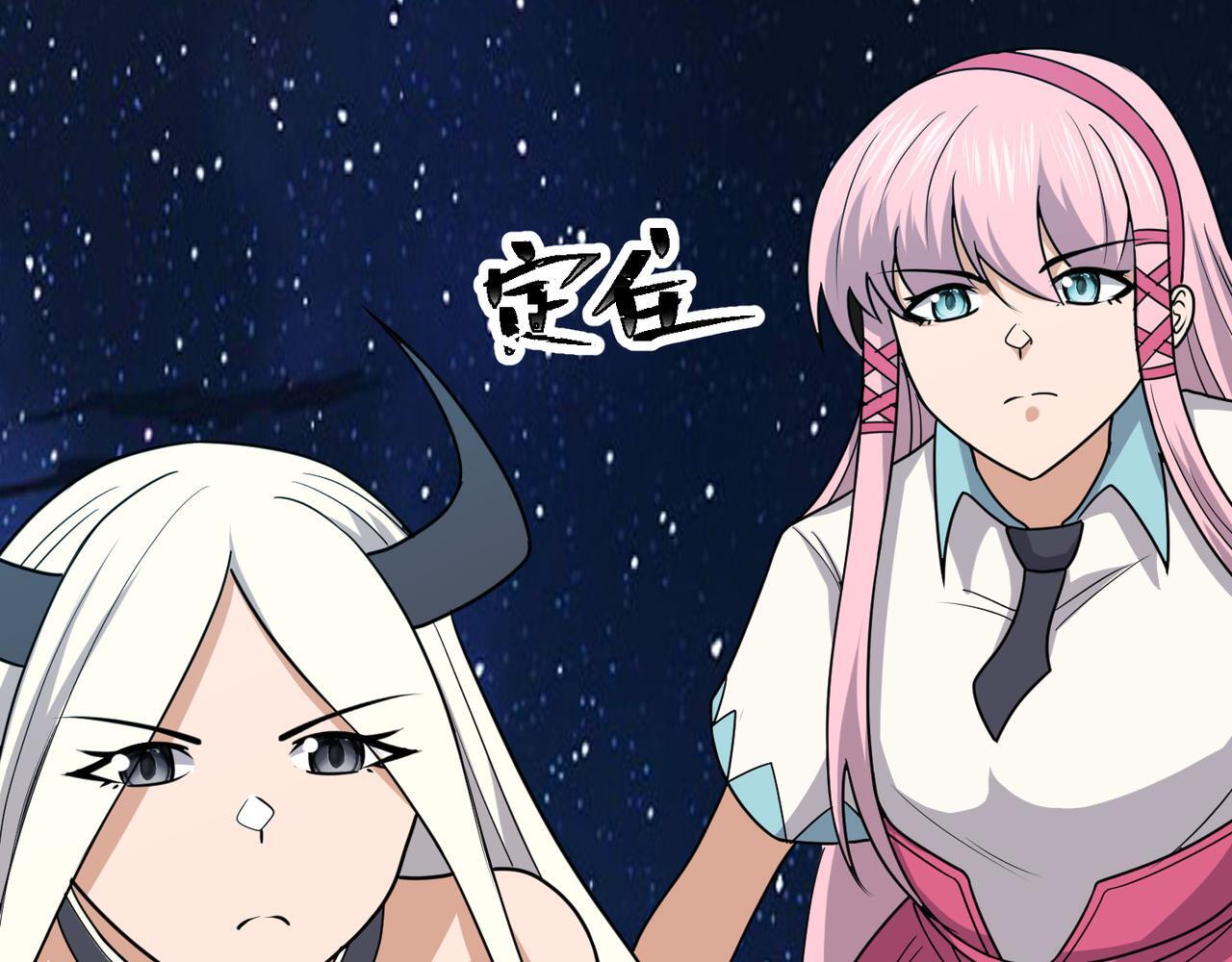 第81话 创世神28