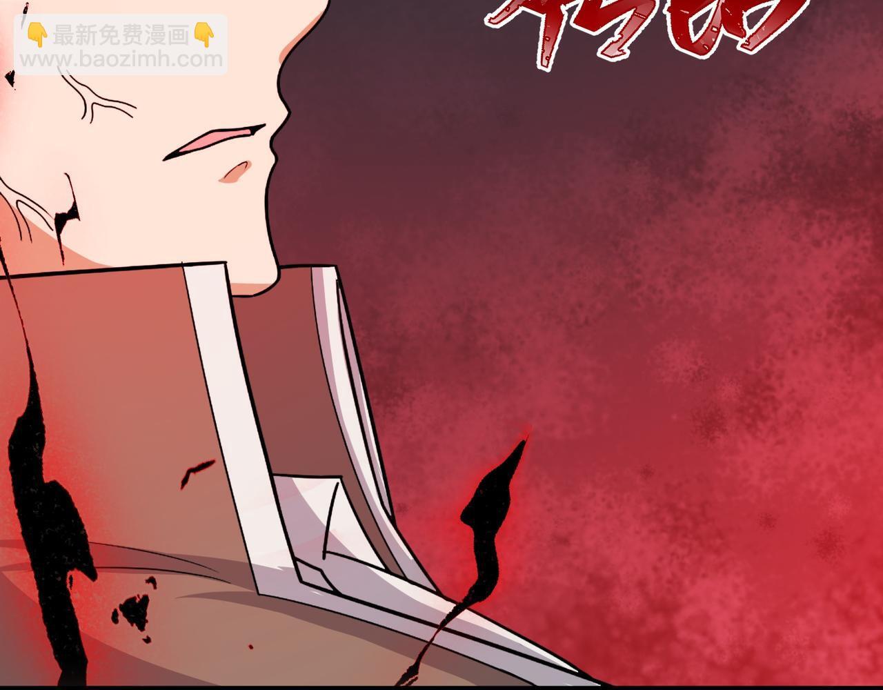 第73话 乱腑劲87