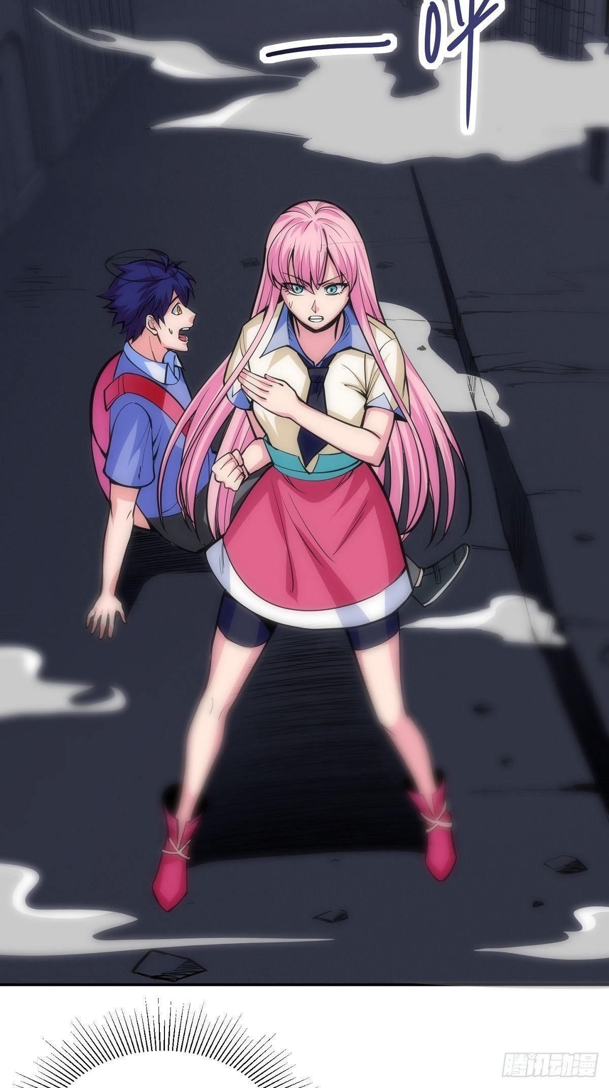 第1话 美女叫我掌门！？14