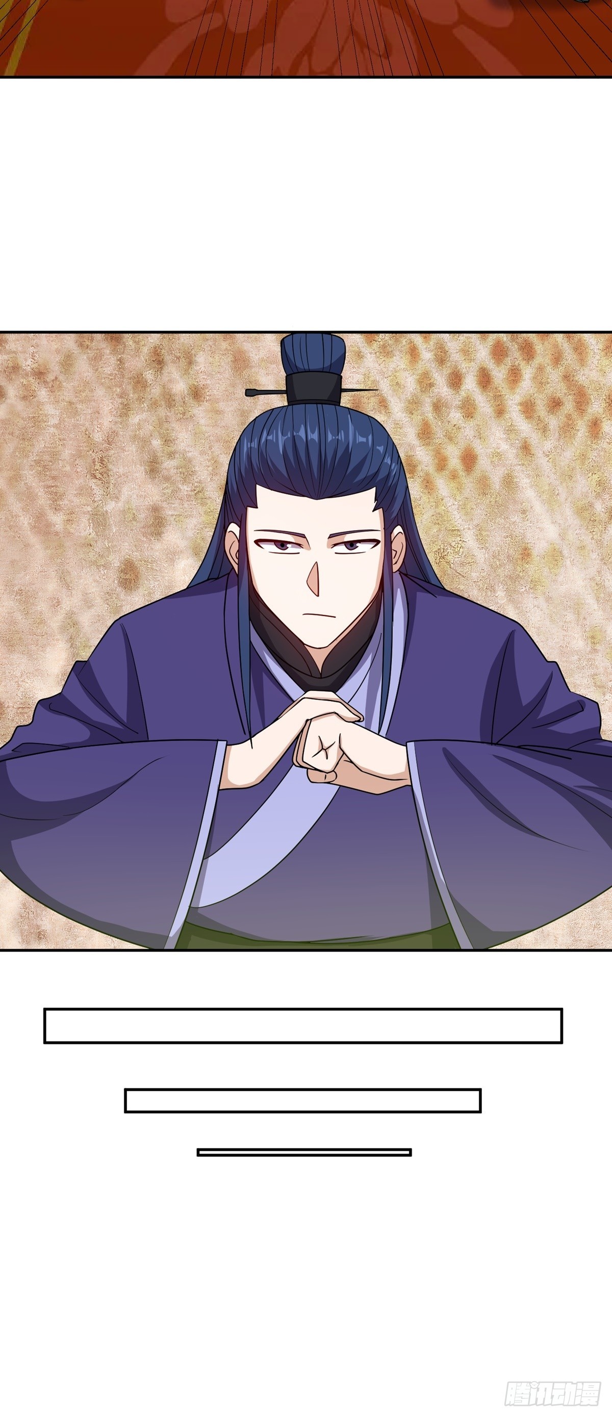 第51话 身份被发现28