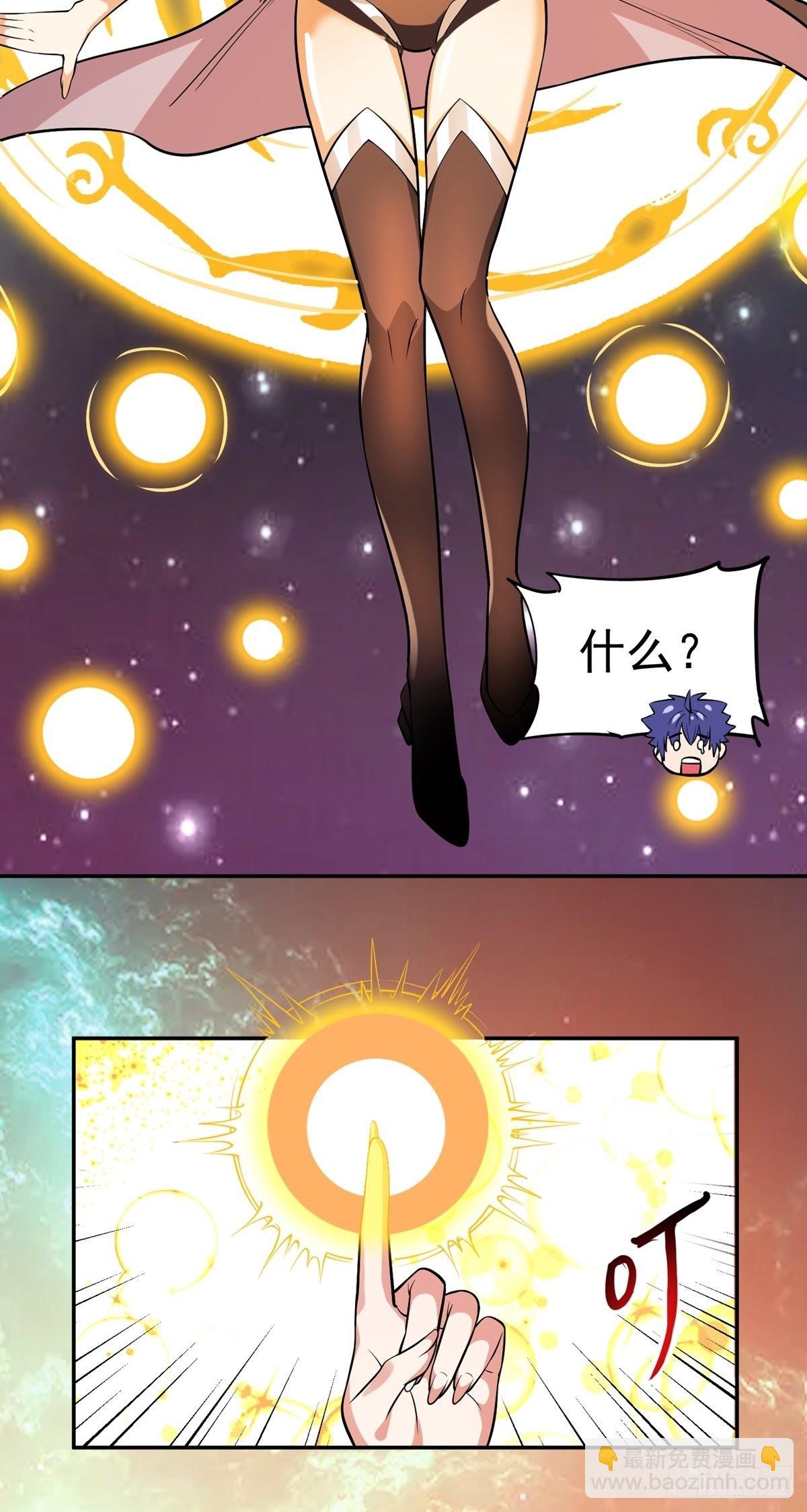 第22话 月夜35