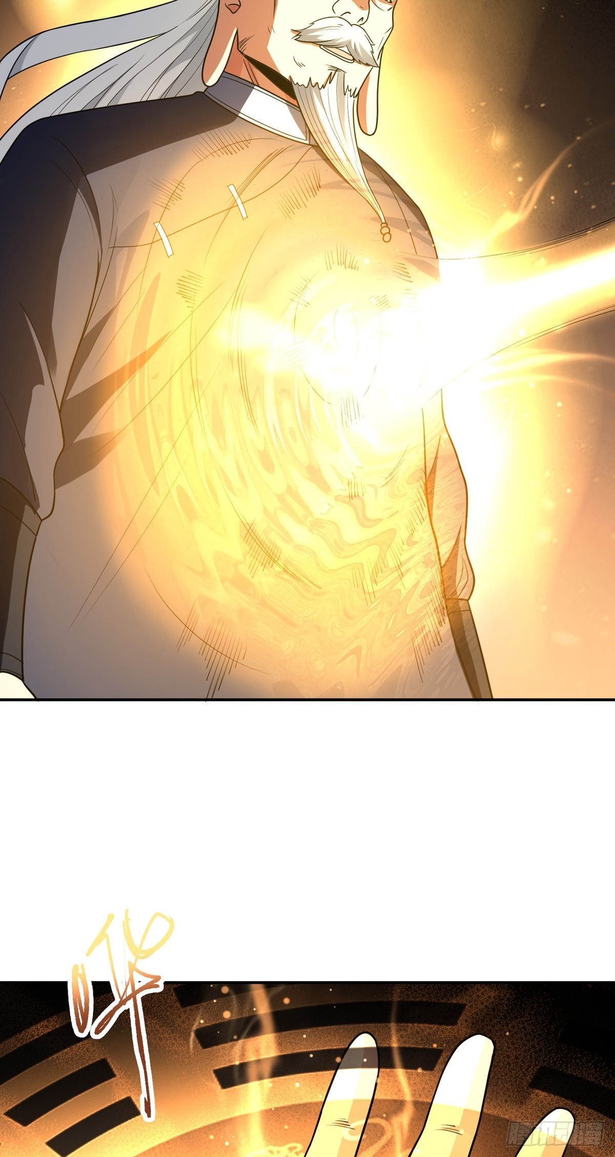 第54话 被巫师盟盯上了30