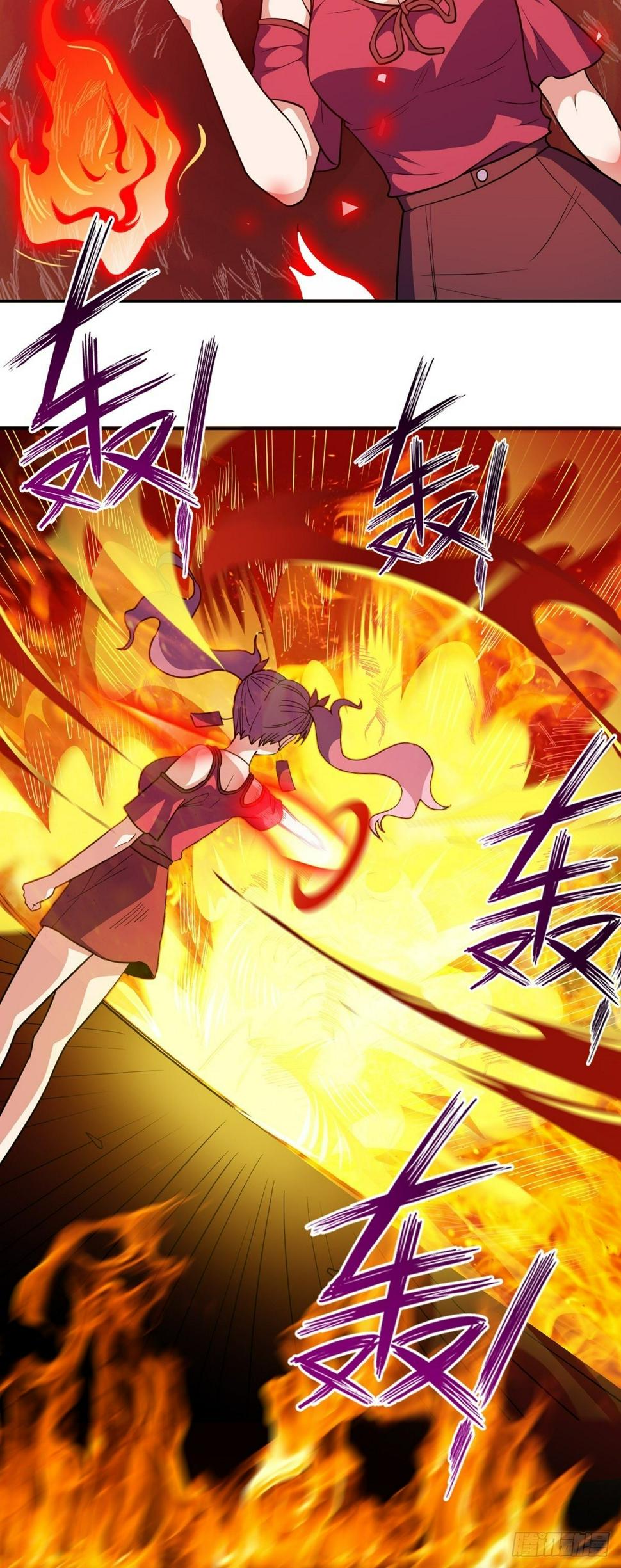 第35话 暴力破解3