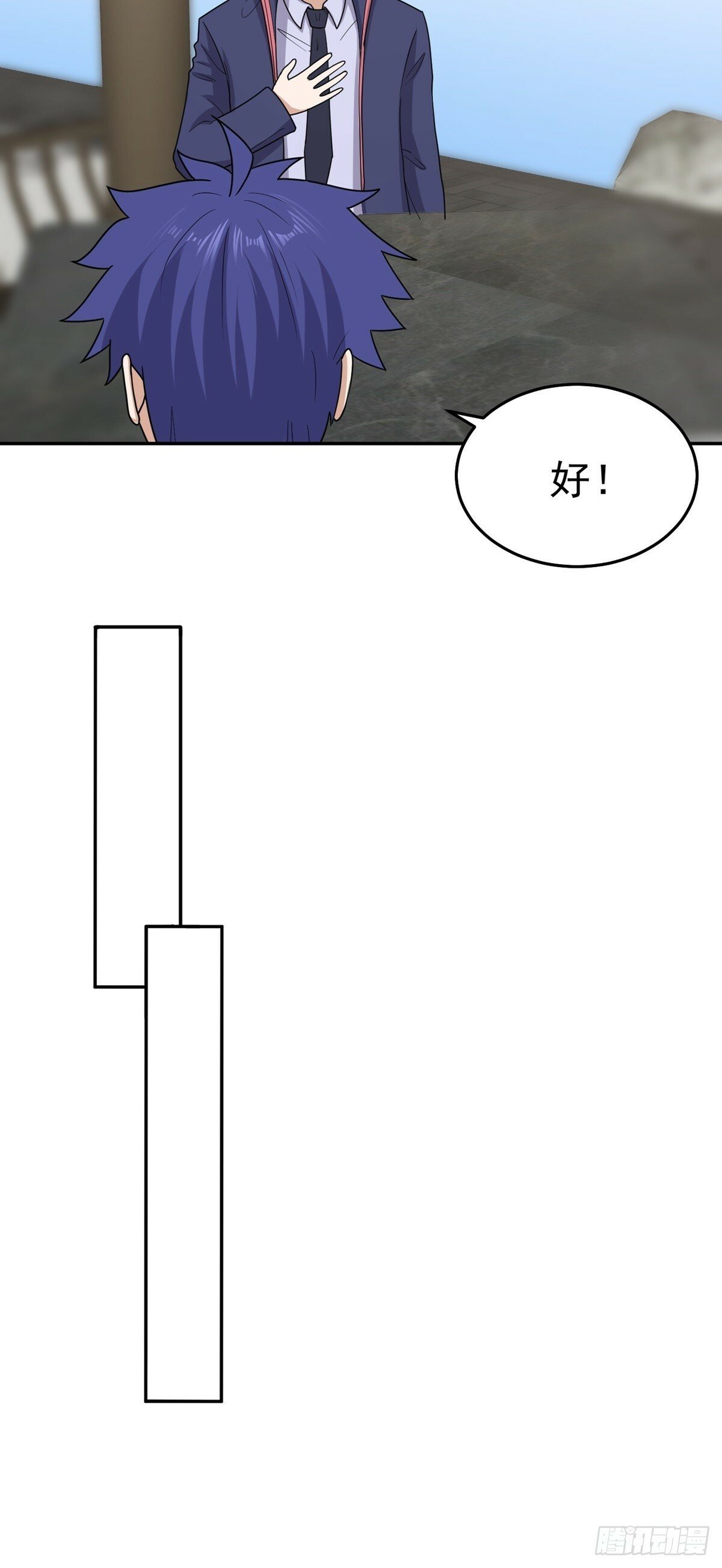 第62话 相见22
