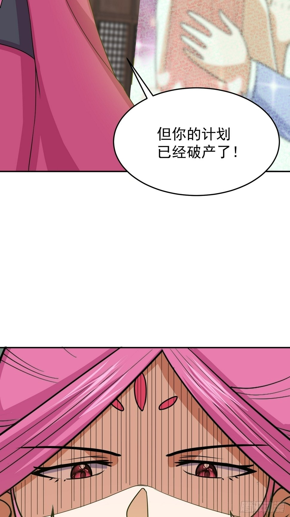 第67话 我的命，我做主48
