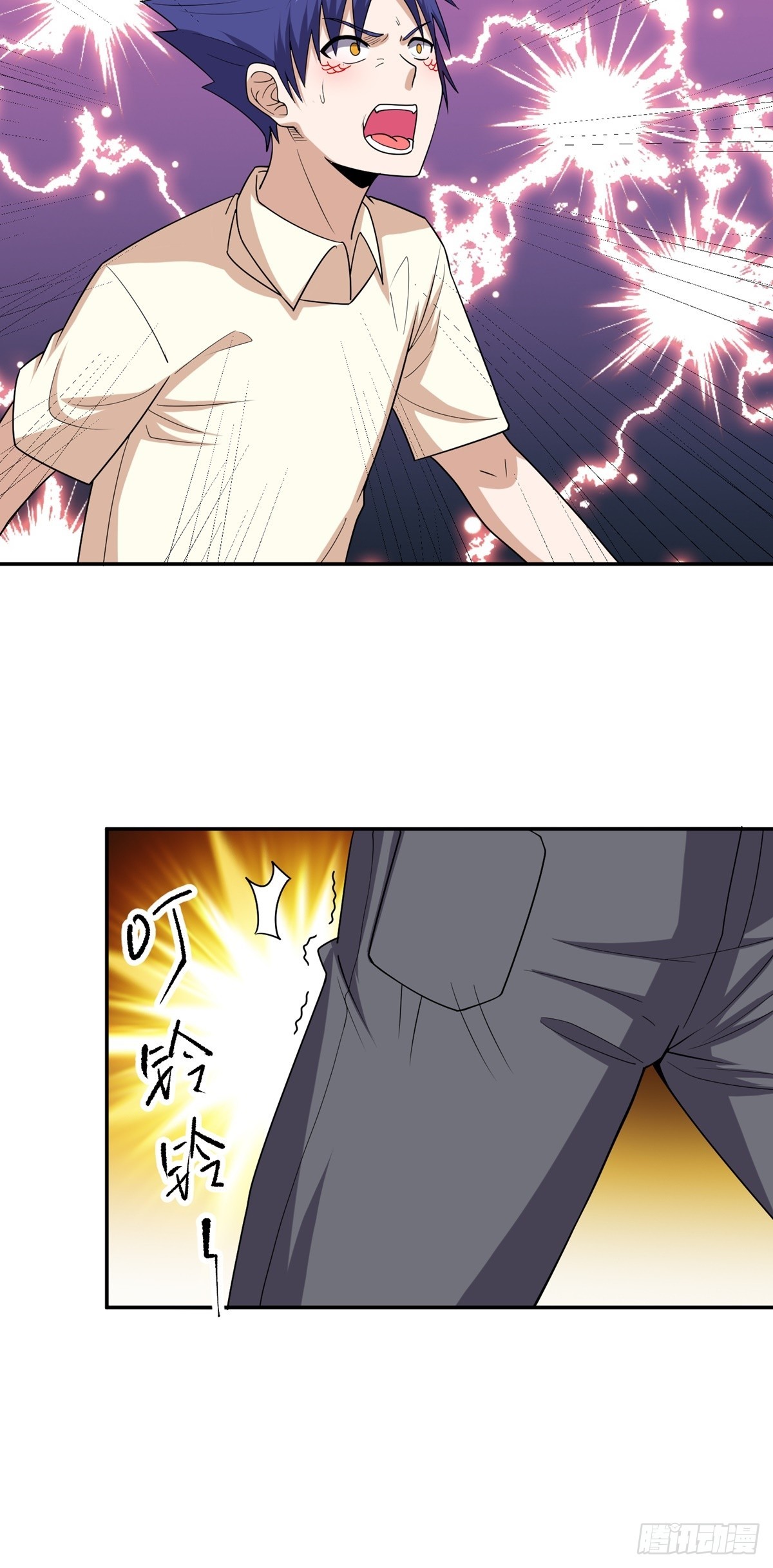 第47话 魔心道心7