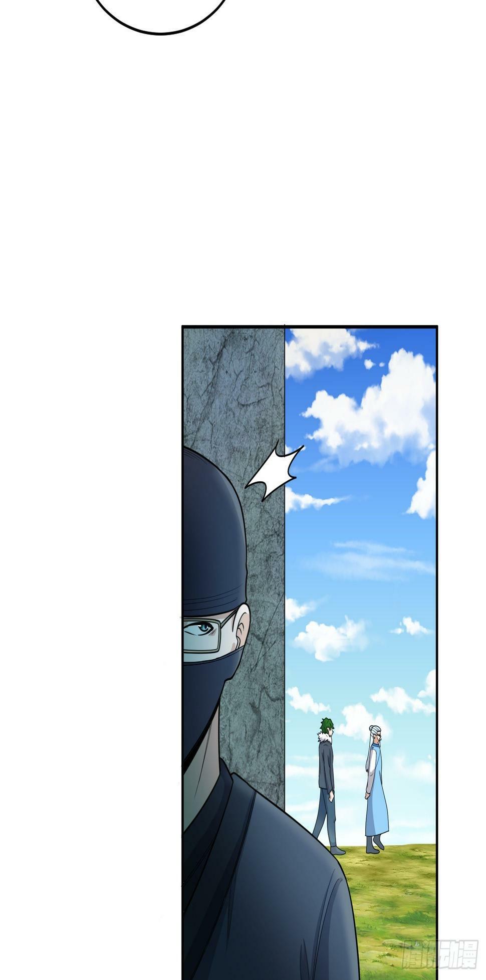 第63话 活捉岳贼家眷3