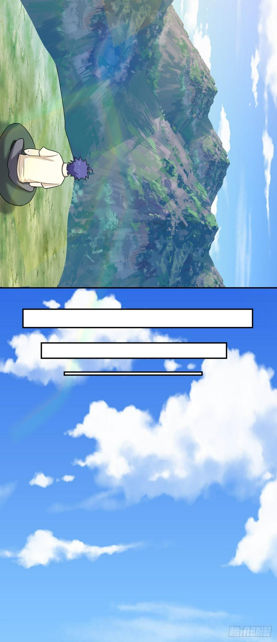 第48话 张玄策的过往27
