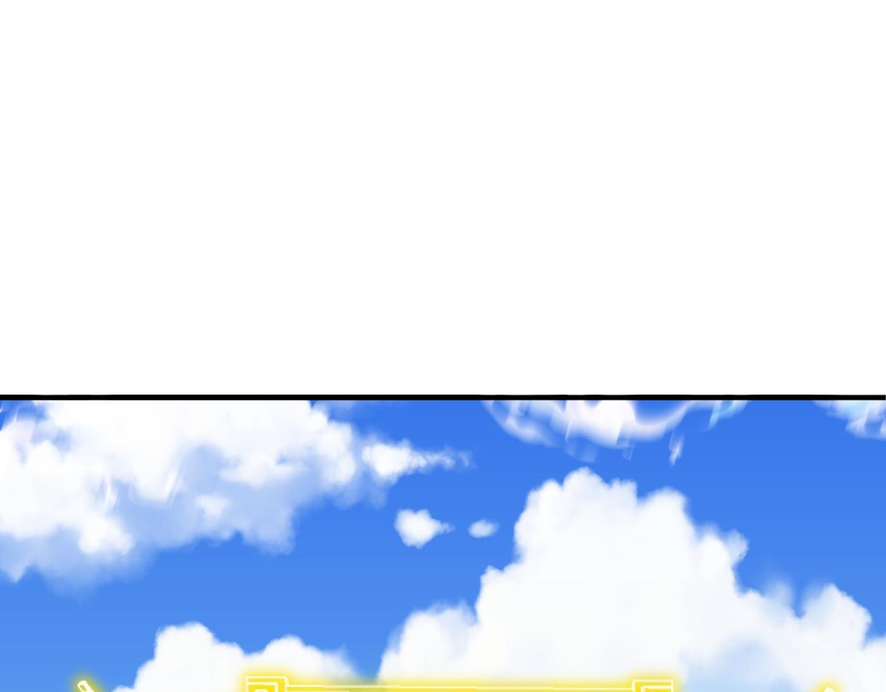 第81话 创世神15