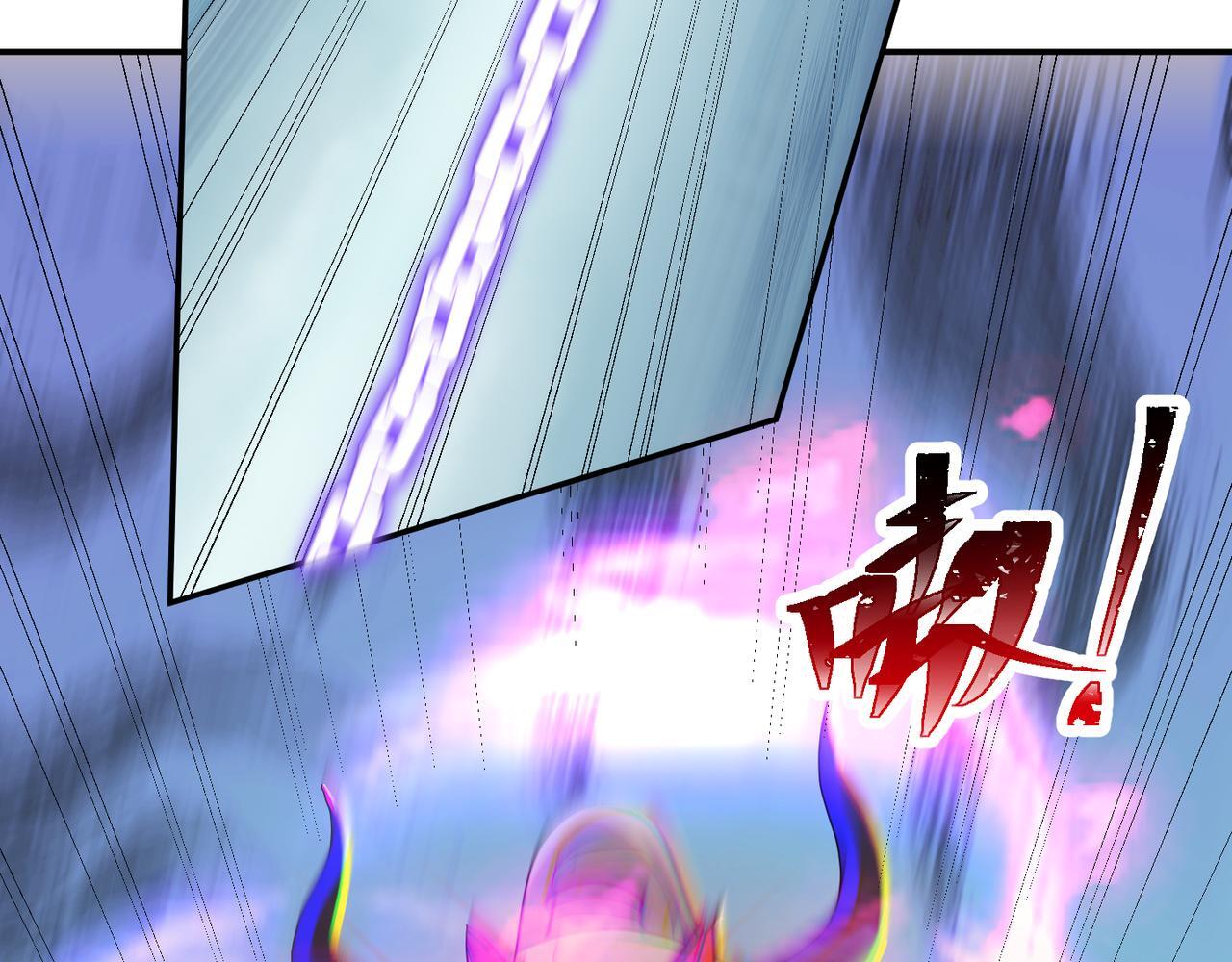 第76话 玄机道法67