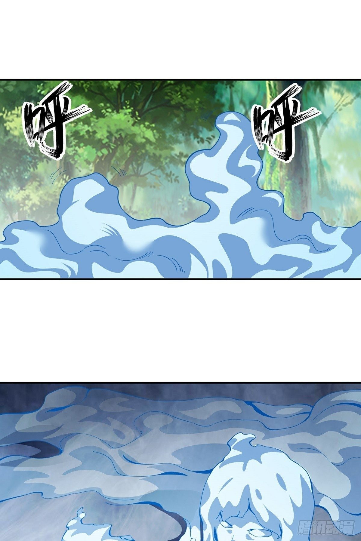 第12话 暗流涌动29