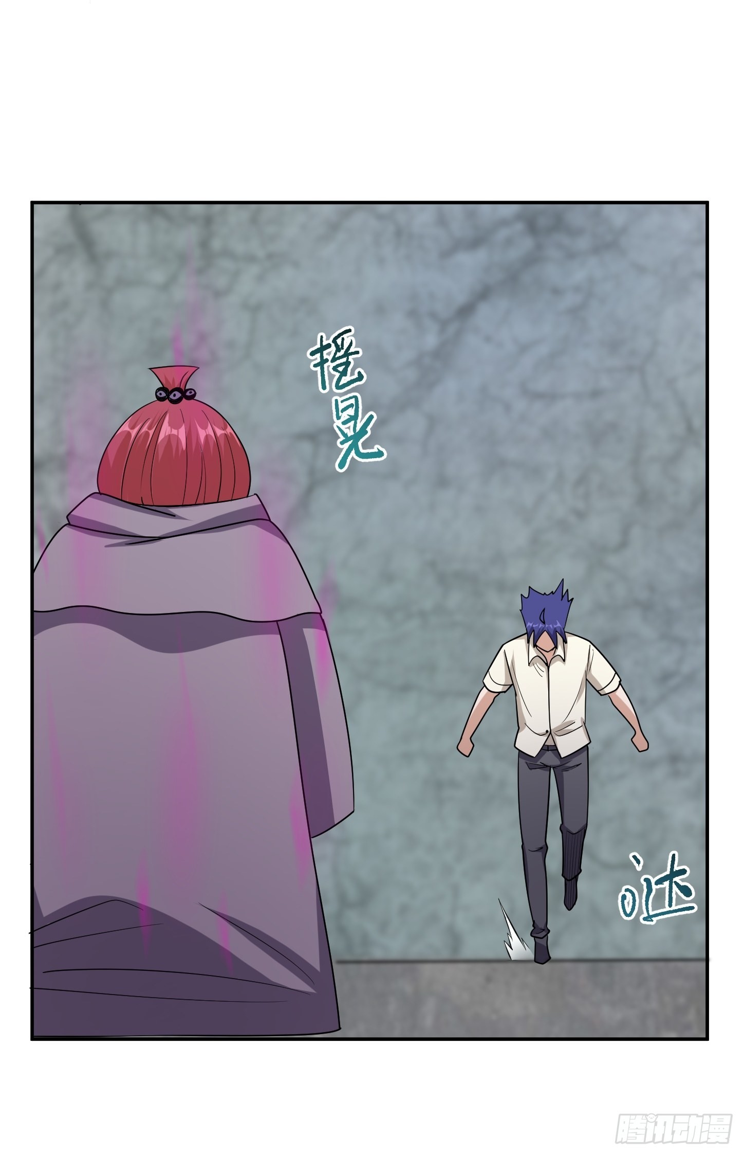 第43话 死里逃生24