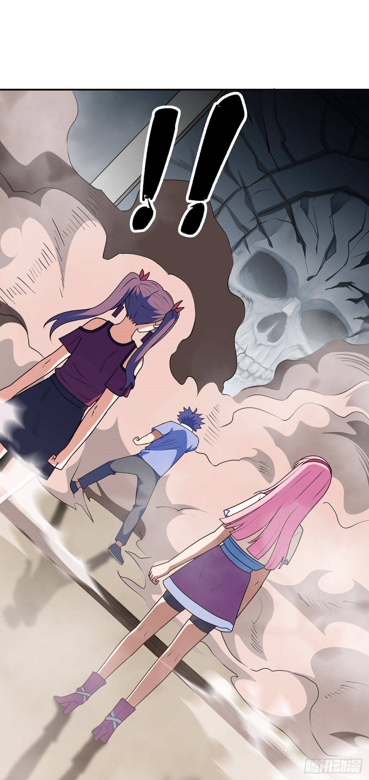 第37话 魔性初现36