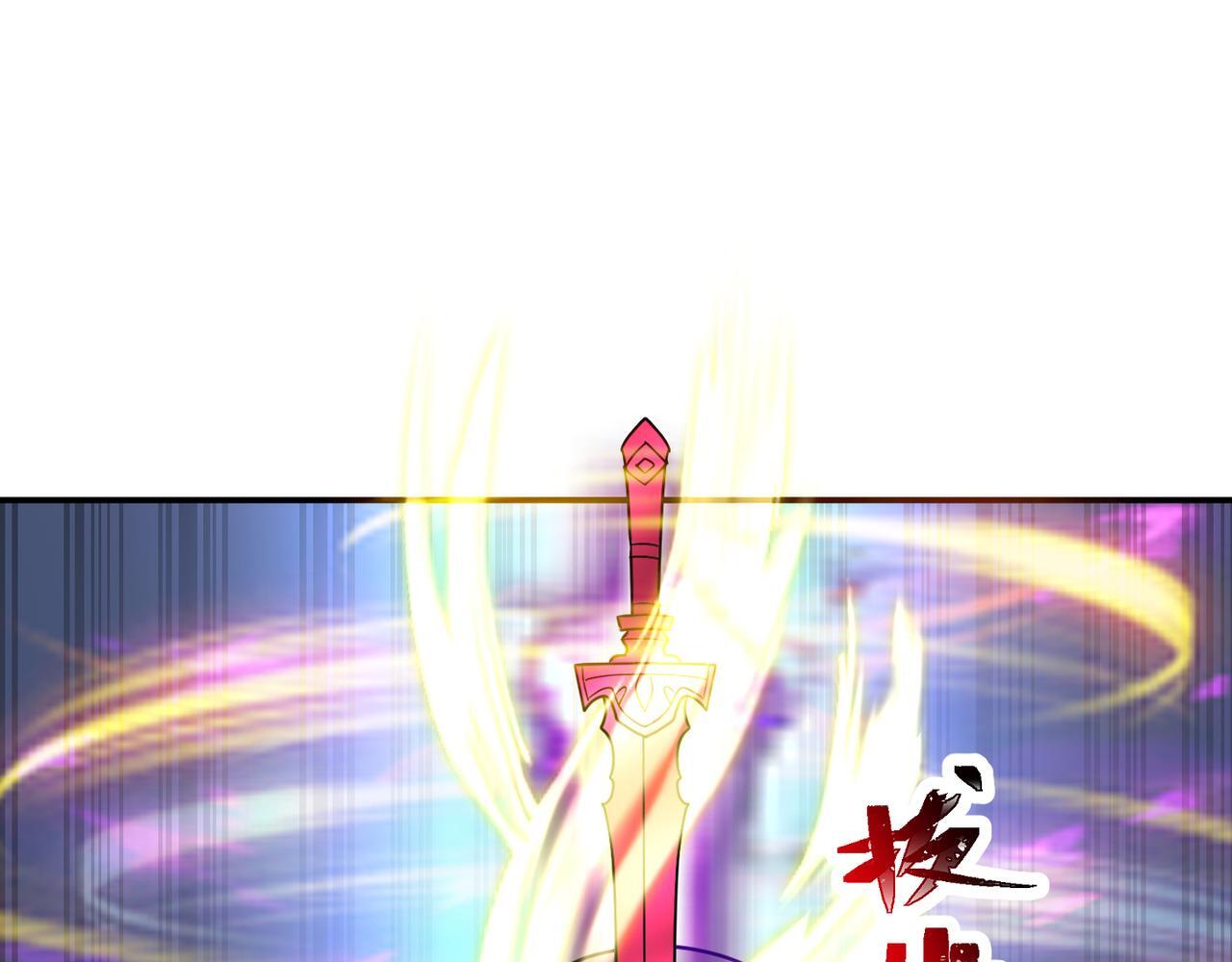 第76话 玄机道法15