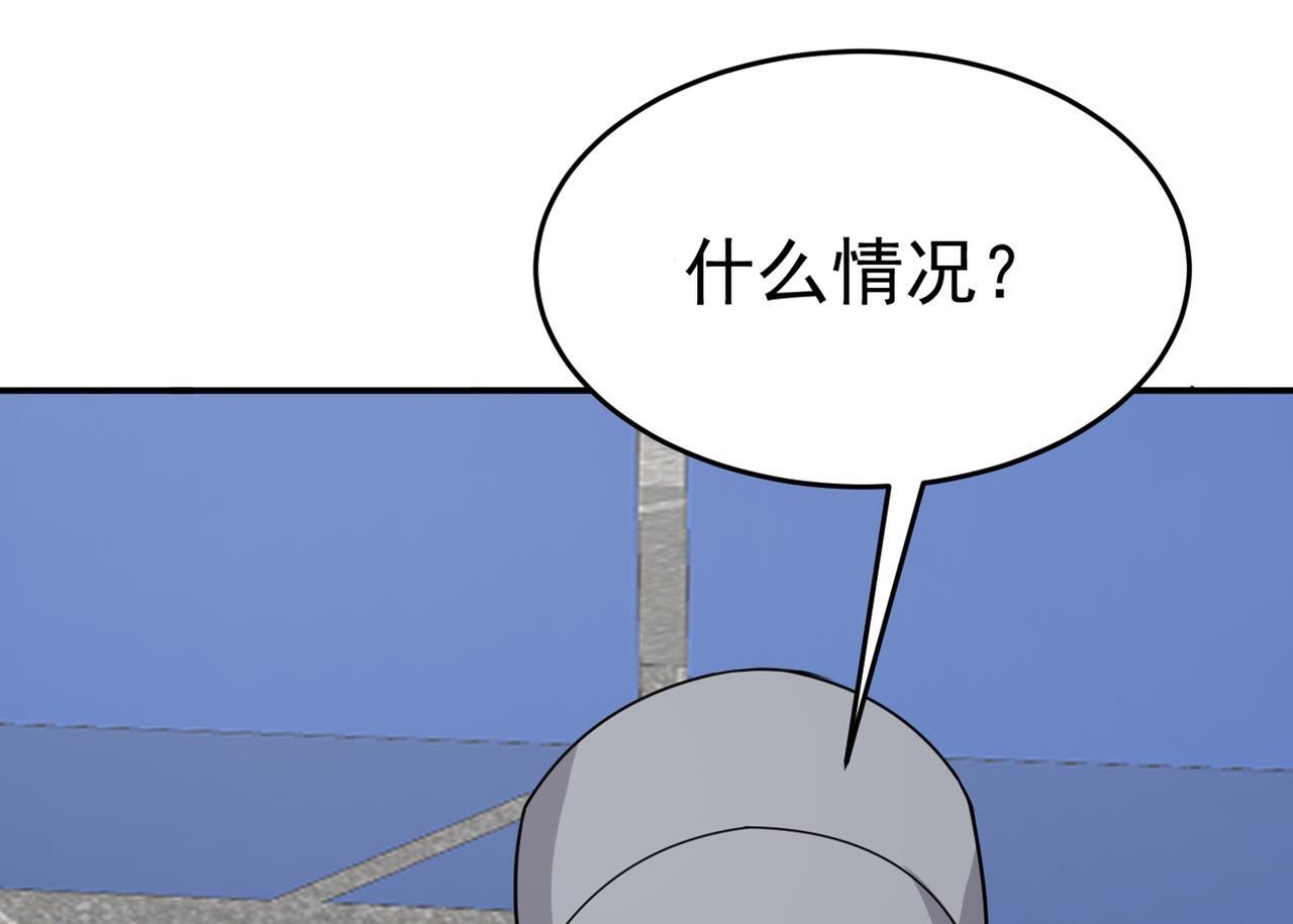 第78话 封神塔81