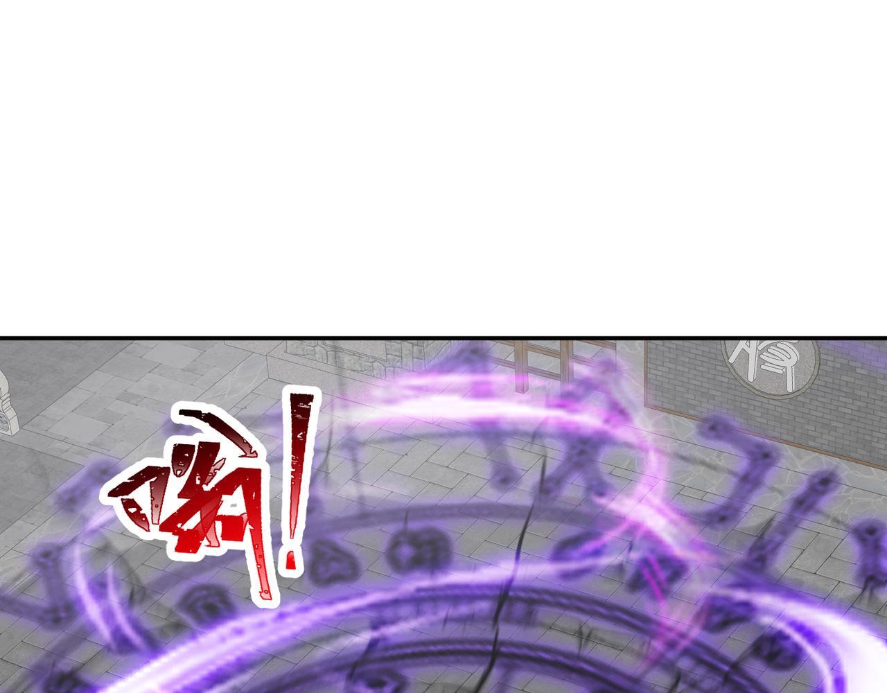 第76话 玄机道法58