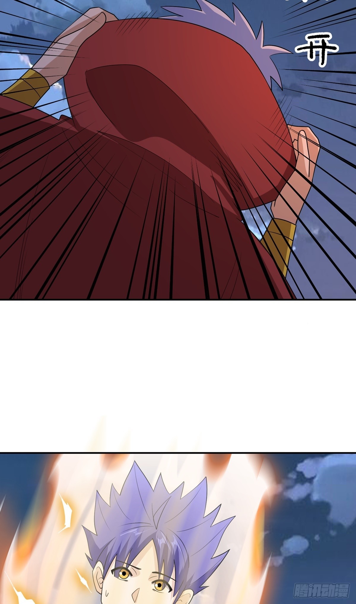 第46话 巫师盟14