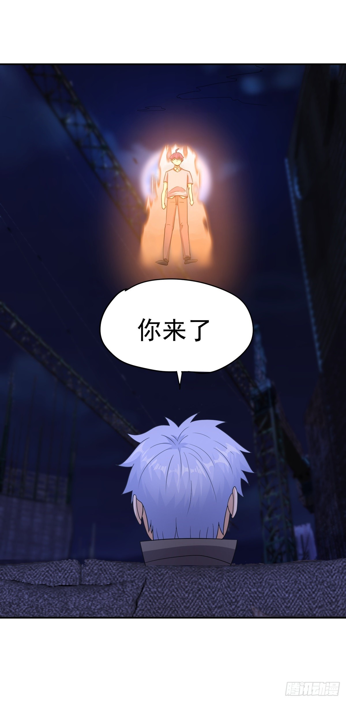 第49话 打到我再说8