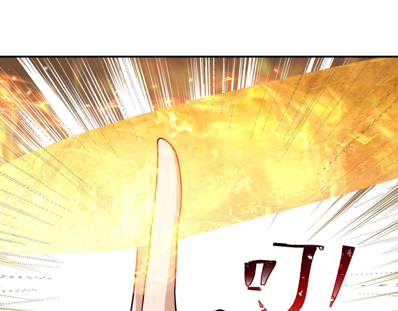 第81话 创世神108