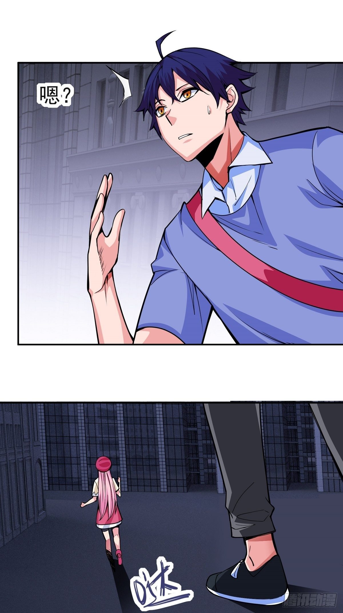 第1话 美女叫我掌门！？7