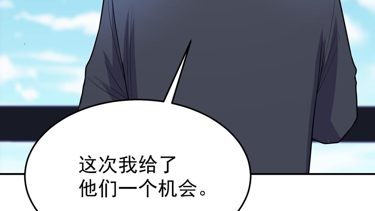 第71话 会面68