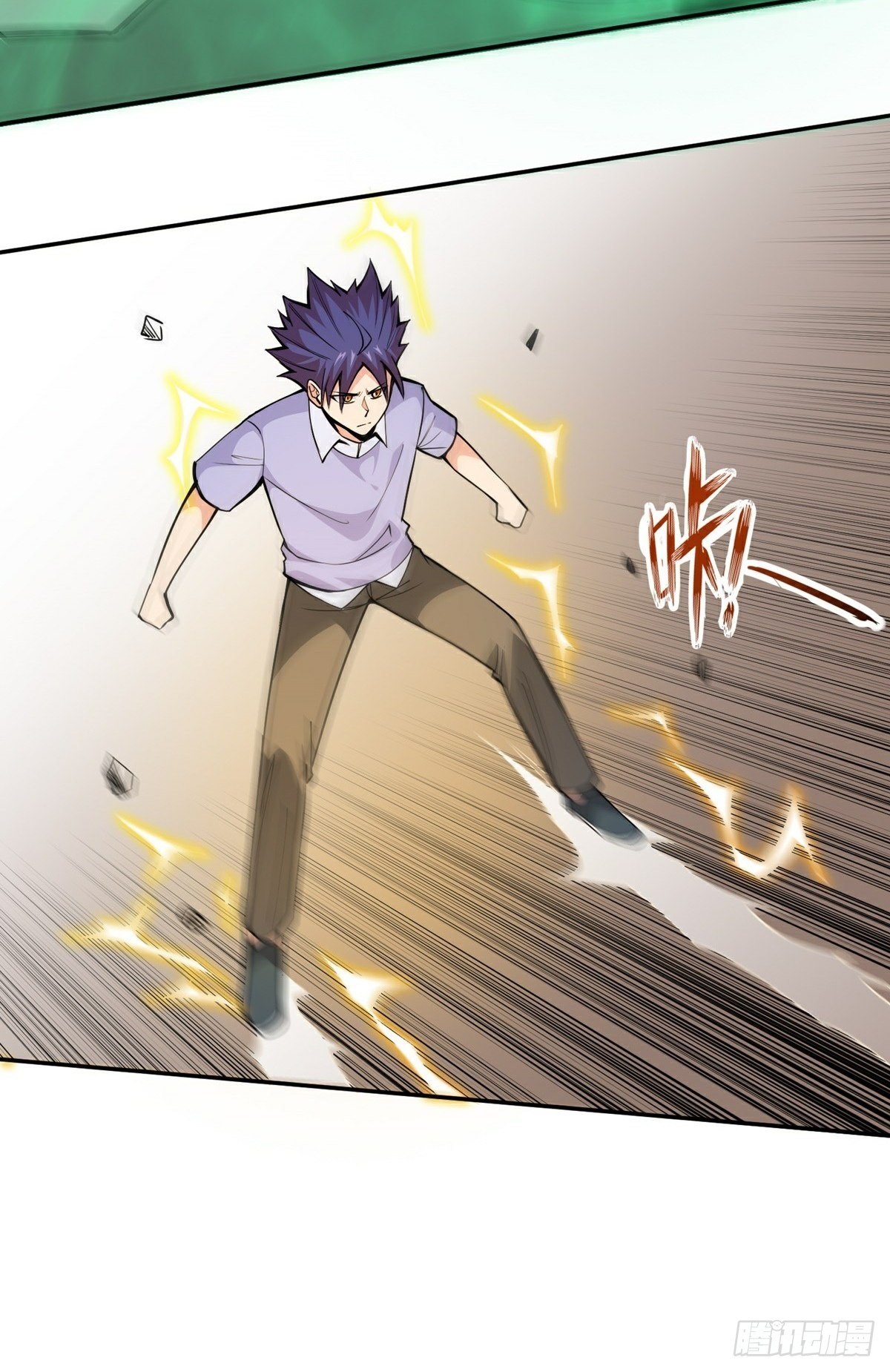 第17话 转世？！30