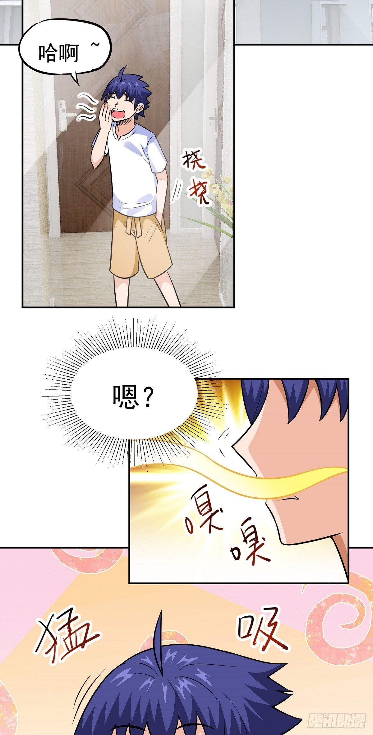 第23话 谈心35