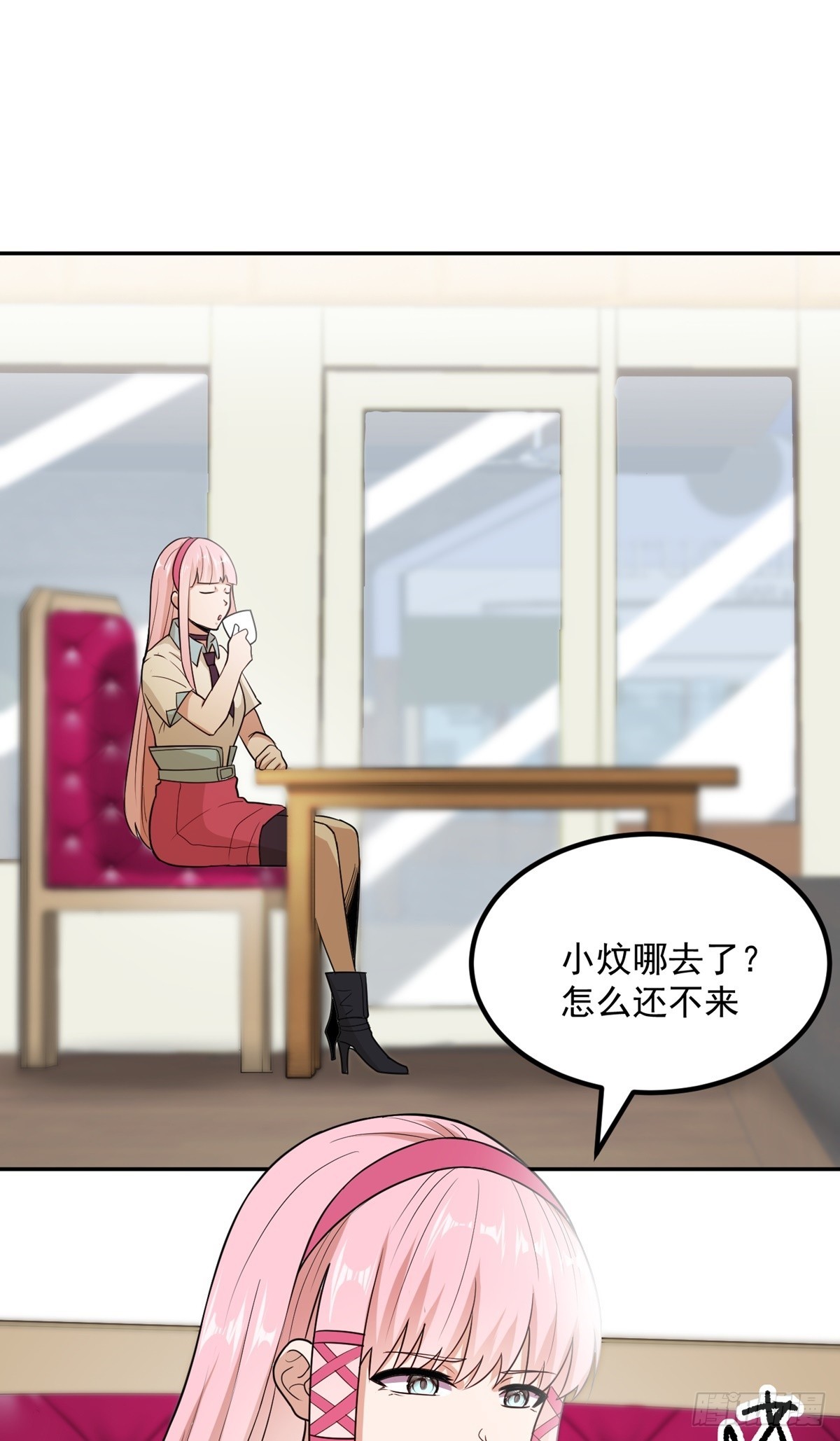 第55话 三界未来28