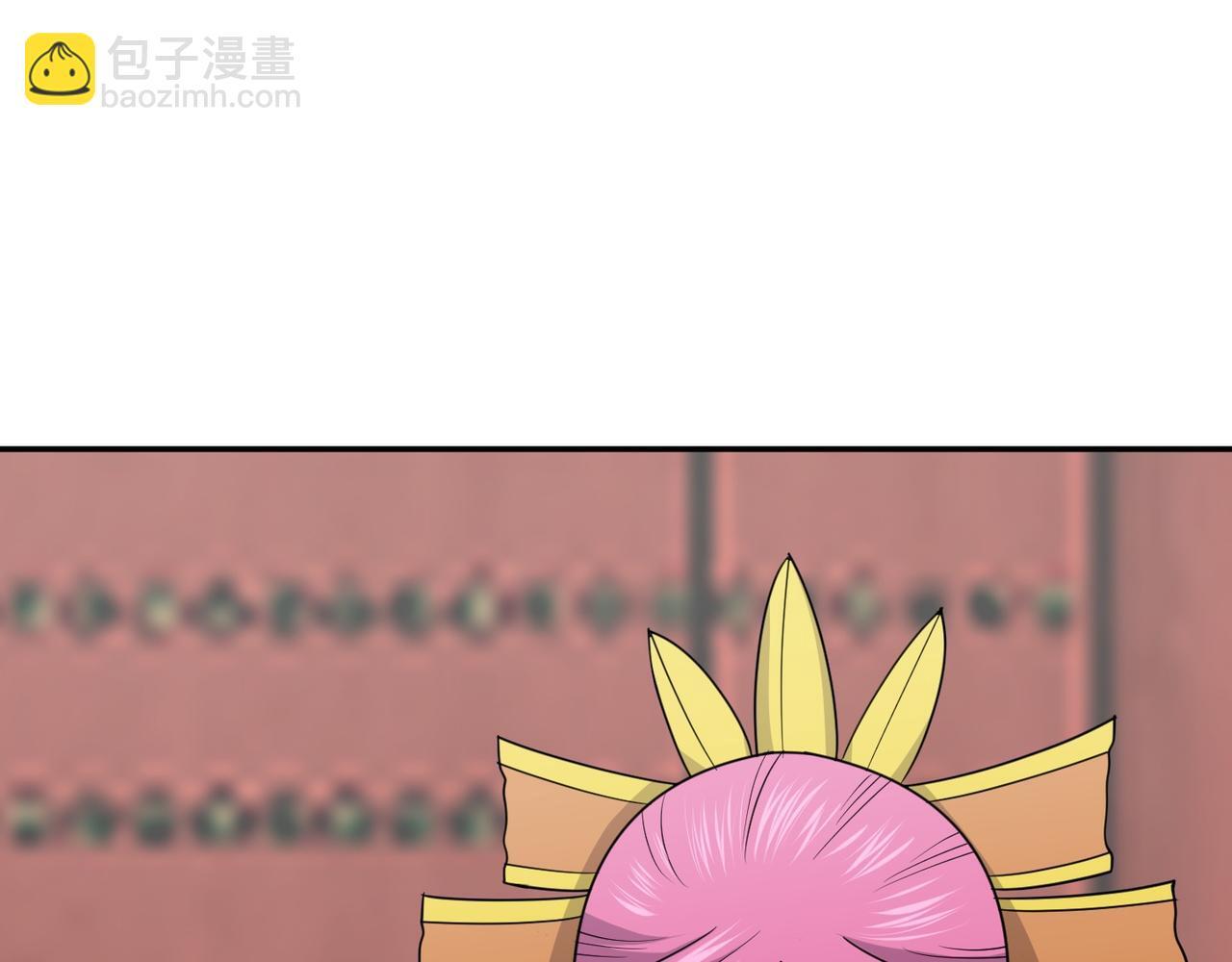 第81话 创世神66