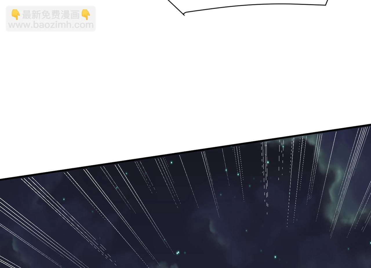 第77话 天上来敌47