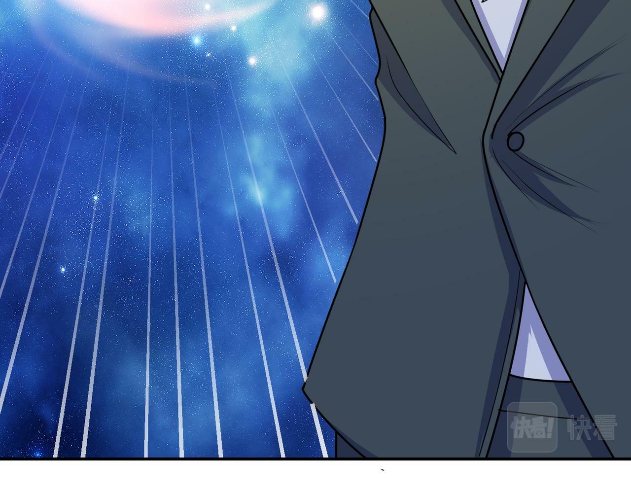 第70话 无法拒绝的条件125