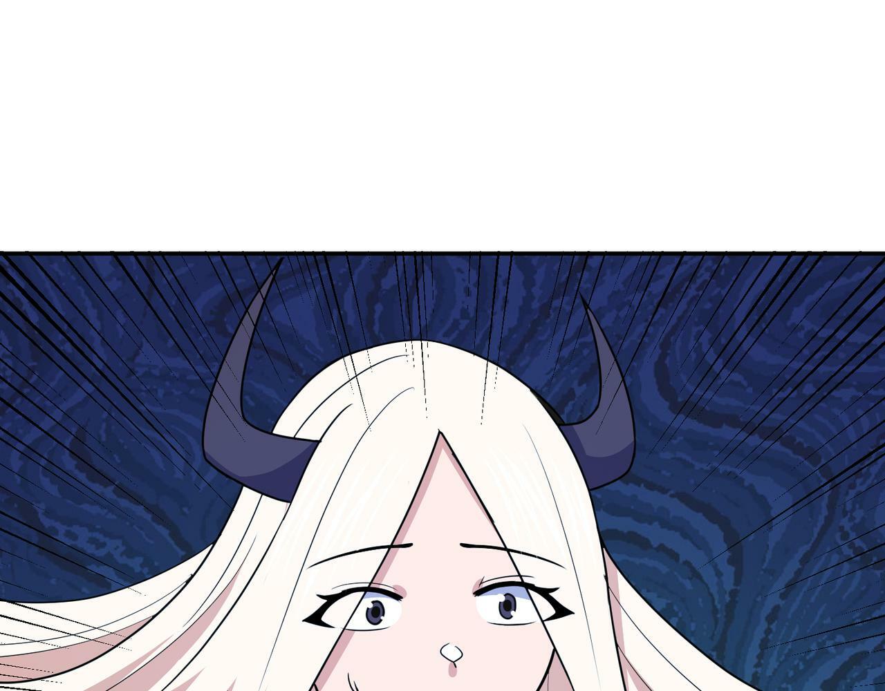 第70话 无法拒绝的条件130