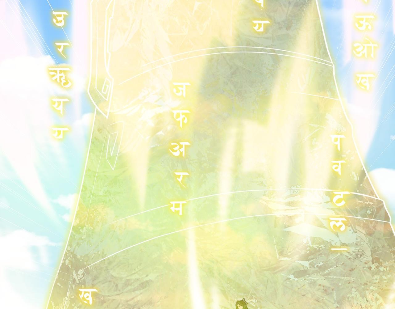 第76话 玄机道法104