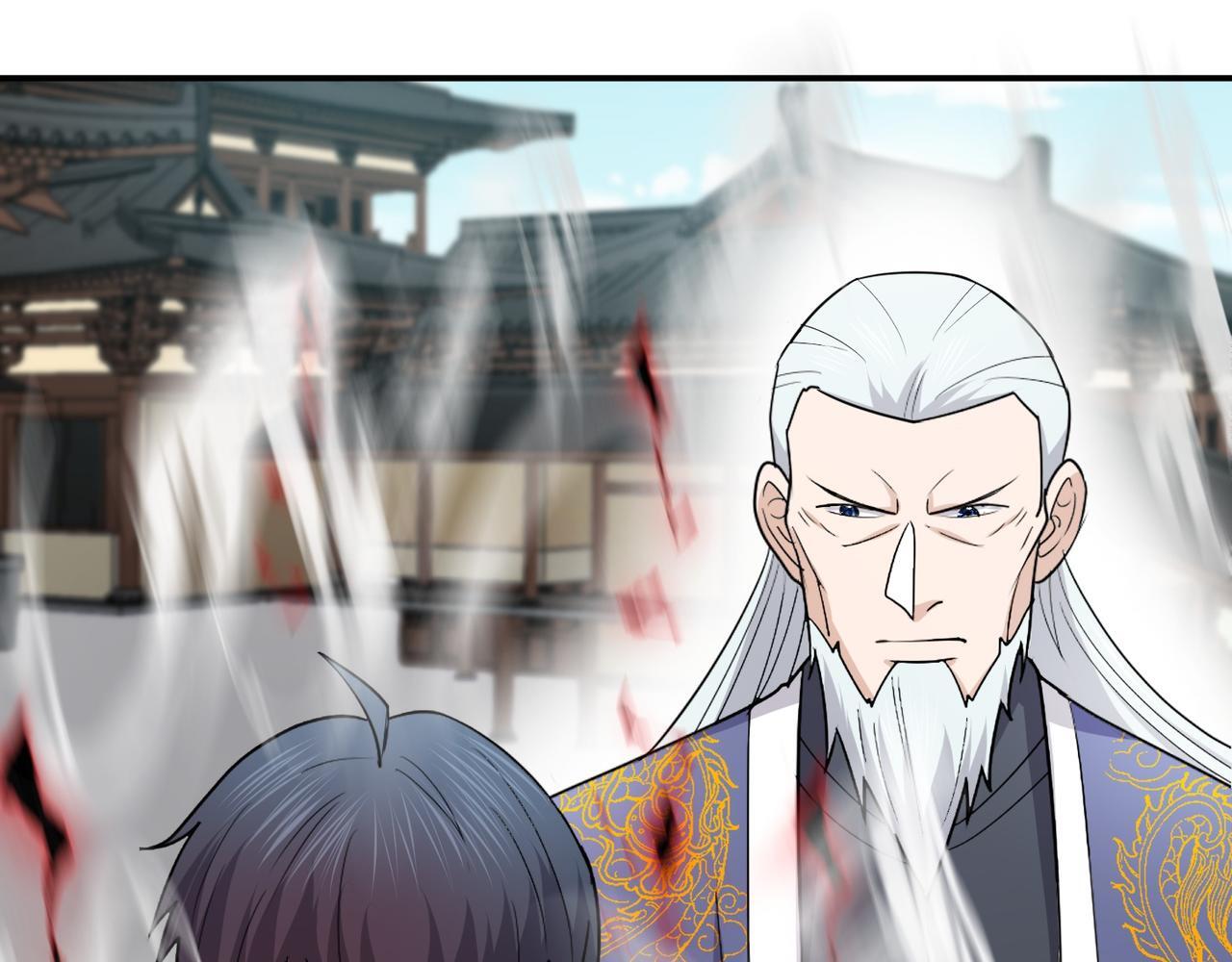 第73话 乱腑劲94