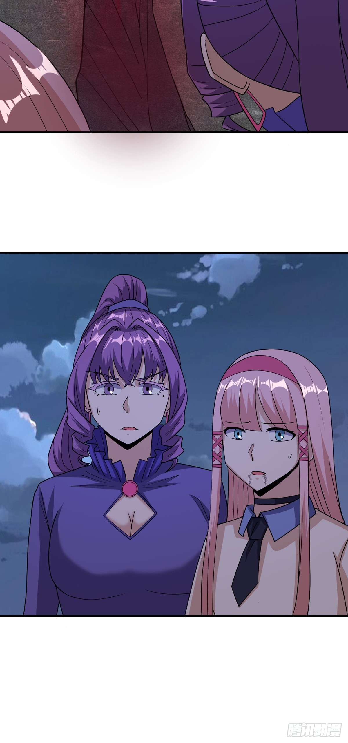 第45话 幕后之人？33